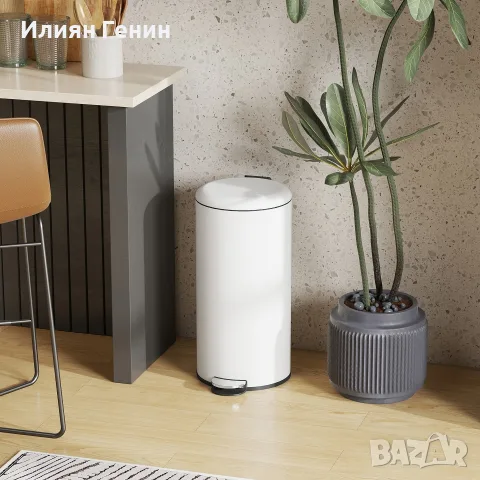 Кошче за боклук HOMCOM 30 литра, с педал, снимка 4 - Кошове за боклук и контейнери - 56218659