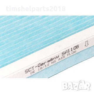 4 броя филтри + 5л. Масло за VW Passat 3B3 3B6 1.9 & 2.0 TDI след 03/2002, снимка 4 - Части - 32041153