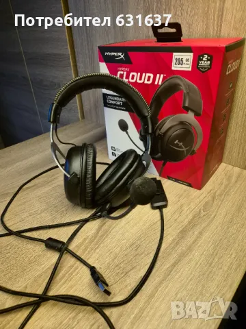 Гейминг слушалки HyperX - Cloud II, черни