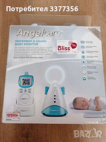 Angel Care бебефон , снимка 2 - Бебефони - 37491684