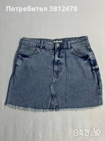 LCW Jeans Дънкова пола 