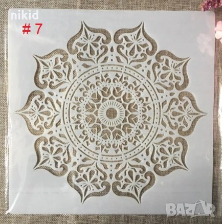 30*30 см # 7 Мандала стенсил шаблон за декор торта мебел стена с боя плат и др арт scrapbooking