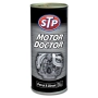 STP Добавка за масло Мотор доктор 444 мл., снимка 1