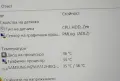 16,1" бизнес ултрабук Huawei, отличен! , снимка 14