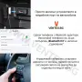 Bluetooth адаптер за стрийминг на музика за Audi MMI 2G моделите A4 B8, A5 8T, A6 C6, A8 D3, Q7 4L, снимка 3