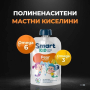 Smart Kid Vertera пакети 15/30бр.-Детска храна с морски водорасли- Здраве всеки ден!, снимка 5
