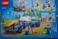 Lego City - 60101,60369, снимка 4