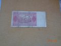 рядка банкнота  Полша -1948г., снимка 2