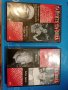 Колекционерски  CD филми от поредицата "Тайните на века"