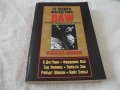 30 години фантастика DAW - сборник, снимка 1 - Художествена литература - 37085263