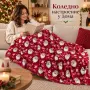 Коледно одеяло с Дядо Коледа 200x220, снимка 2