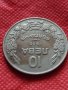 Монета 10 лева 1930г. Царство България за колекция декорация - 78111, снимка 5
