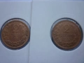 2 стотинки 1912 година, снимка 3