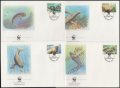 Вануату 1988 - 4 броя FDC Комплектна серия - WWF, снимка 1 - Филателия - 38630977