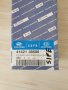 НYUNDAI SANTA FE ЛАГЕР СЪЕДИНИТЕЛ  2.2-2.7сс, снимка 4