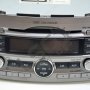 CD плеър Subaru Legacy 2009-2014 SU050720N-181, снимка 2