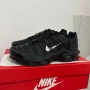 !НОВИ! Nike Air Max Plus 'TN' | Utility Black | + КУТИЯ, снимка 1
