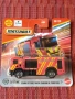 Matchbox Scania , снимка 2