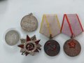 СССР-лот сребърни медали,цени 120-150лв за брой, снимка 1 - Антикварни и старинни предмети - 44694788