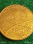 Сувенирна монета БЪЛГАРСКО НАСЛЕДСТВО КОПРИВЩИЦА за КОЛЕКЦИЯ 53183, снимка 7
