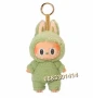 Плюшени играчки Labubu Macaron, снимка 6