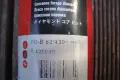 Диамантена боркорона HILTI ф62, снимка 2