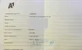 НОВ!!! Apple iPhone 17 Pro Max, 256GB, 5G, Silver + подарък протектор, снимка 3