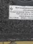 продавам български колони тонакс , снимка 3