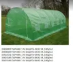 Сглобяема оранжерия - Парник с 2 врати и UV защита 180 - Грама на КВ.Метър. Гаранция 6 Месеца , снимка 2