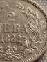 Сребърна монета 2 лева 1882г. Княжество България Александър първи за КОЛЕКЦИОНЕРИ 40843, снимка 3