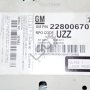 CD плеър Opel Astra (J)(2010-2018) ID: 98519, снимка 3