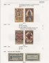 НЕМСКИ СПЕШНИ ПАРИ - 8 каталози "DEUTSCHES NOTGELD" (PDF формат), снимка 10
