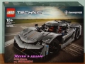 Продавам LEGO Technic 42158 42159 42160 42161 42163 42164 42165 42166 42167 42168 42169 42171 42173, снимка 13
