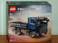 Продавам лего LEGO Technic 42202 42203 42204 42205 42206 42207 42208 42209 42212, снимка 1