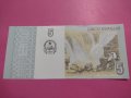 Банкнота Ангола-15625, снимка 4