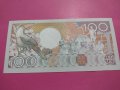 Банкнота Суринам-16265, снимка 4