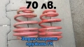 Opel Astra F GSi части, снимка 4