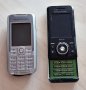 Sony Ericsson K700 и S500 - за ремонт