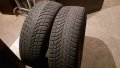 2 бр. гуми Michelin Latitude Alpin 225/60/18, снимка 1