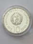 Сребърни монети 500 лева 1996г и 10 лева 1975 год, снимка 2