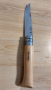 Сгъваем нож Opinel N°9, снимка 1