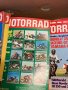 ретро немско списание за мотори Motorrad , снимка 3