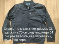 МЪЖКИ БЛУЗИ, размер XL, снимка 2