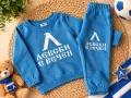 Бебешки комплект на Левски, снимка 1