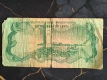 Банкнота - Либия - 5 динара | 1980г., снимка 2