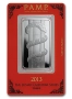 1 oz. PAMB - Сребърно кюлче Лунар - Година на Змията 2013, снимка 1