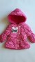Ново детско зимно яке на сърчица за момиче размери:9-12 мес., 2 год и 3 год., снимка 1 - Детски якета и елеци - 38576721