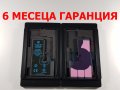 6 МЕСЕЦА ГАРАНЦИЯ за Батерия Iphone SE, SE 2020, X, XS, 11, 11 Pro