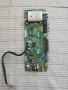 Main board CV7050LA Power board LK-OP1060-009 REV:1.4 Driver LK-IN240404 REV:1.3, снимка 8