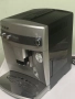 Кафемашина DeLonghi Magnificа ESAM 03.110, снимка 3